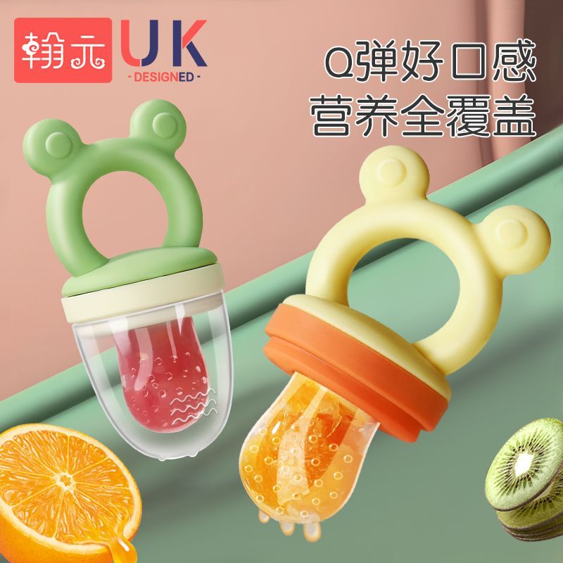 Ăn Trái Cây Happy ii29 Bổ Sung Đồ Dùng Thực Phẩm Cho Bé Silicon Pectin Rau Dính Túi Tự Động Cắn Răng