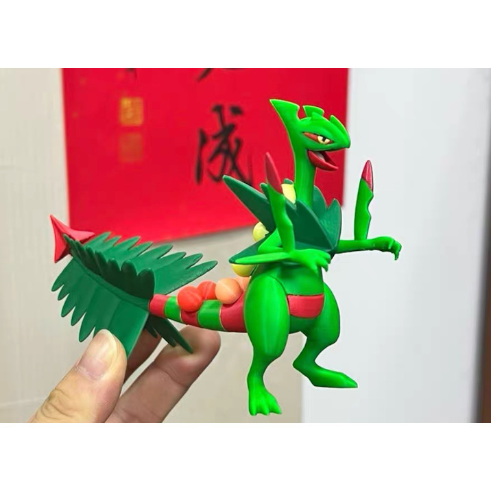 Lizard King mage Lizard King Phiên bản cuối cùng Pokémon Pokémon SDIK
