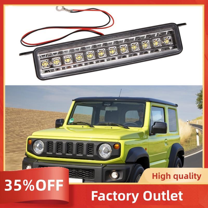 Đèn Led biển số màu trắng 1X cho Jimny JA11 JA12 JB23
