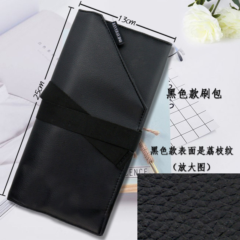 REVERSE / Túi đựng cọ trang điểm chống lão hóa Túi đựng cọ trang điểm Túi đựng cọ trang điểm Túi đựn