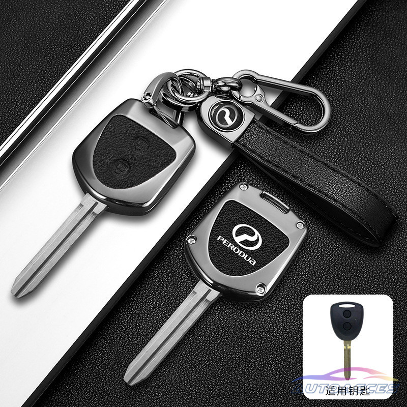 Chìa Khóa Ô Tô Bao Kim Loại Chìa Khóa Fob Vỏ Móc Khóa Cho Perodua Axia Gxtra / G / E Axia Bezza Chìa