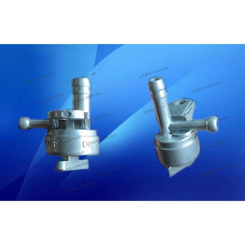 Động cơ xăng GT600 GT400 GT1000 GT1300 Thích hợp cho công tắc bình xăng Mitsubishi