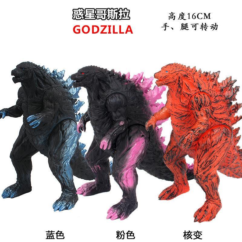T Tempting Star Godzilla Runaway Space Breath Red Lotus Godzilla Movie Series Búp bê cao su mềm Adva