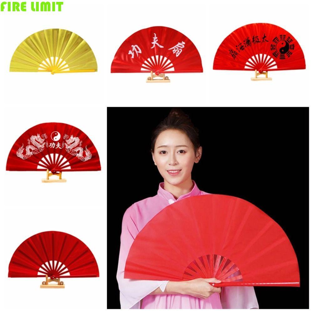 FIRE LIMIT Kung Fu Fan, Quạt Xương Nhựa Cổ Điển Di Động, Sản Phẩm Võ Thuật Bền DIY 8 Inch Tai Chi Fa