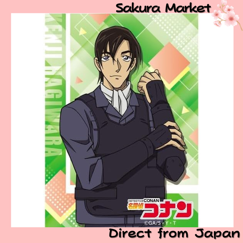 Detective Conan Character Sleeve Kenji Hagiwara EN-1595  [Trực tiếp từ Nhật Bản]