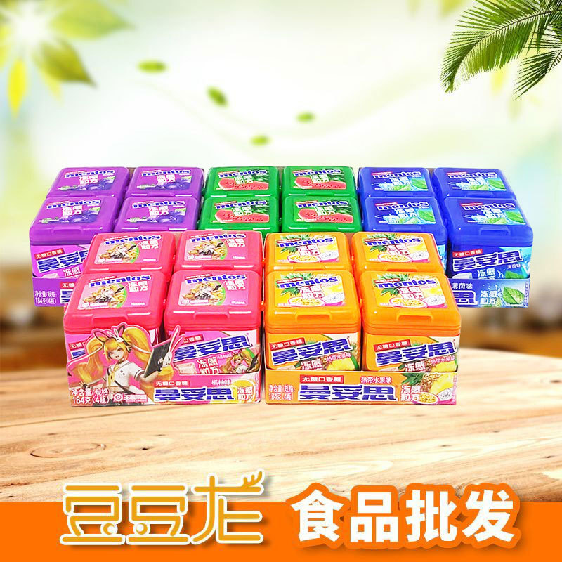 Mandos Frozen Cảm Giác Hạt Đơn 46g Không Đường Nhai Kẹo Cao Su Trái Cây Dưa Hấu Hương Vị Trái Cây Nh