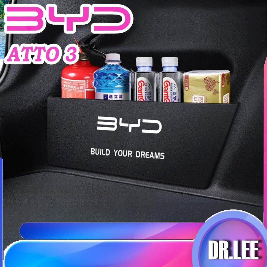 BYD ATTO 3 ❈ ❈ ❈ ❈ ❈ ☸ ❈ ❈ ❈ ❈ ❈ 🍒 byd atto 3 ❈ ❈ ❈ ❈ ❈ 🍎 KZZ