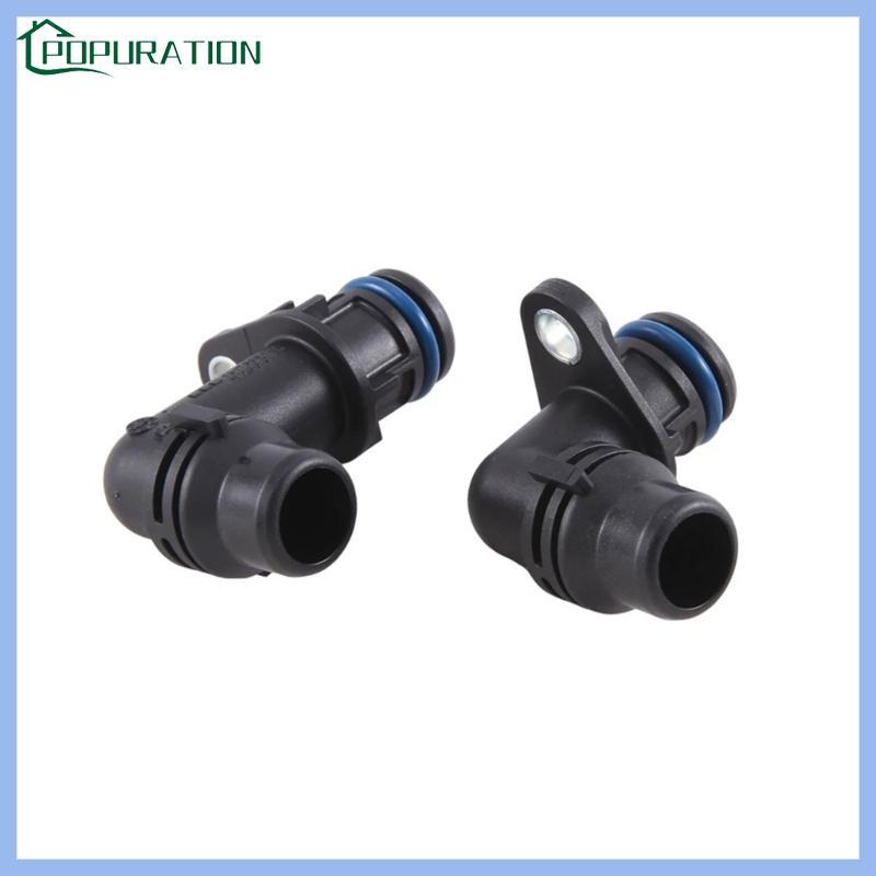 POP Thay Thế Chất Làm Mát Kết Nối Phần Truyền Động Ô Tô Tản Nhiệt Làm Mát Kết Nối Cho A200 A180L A20