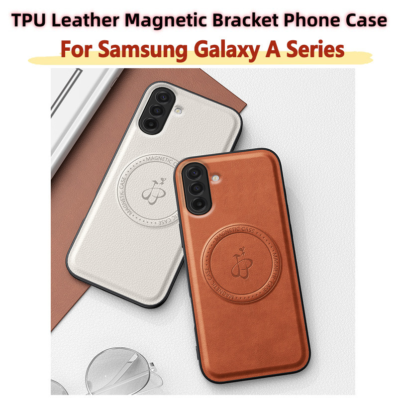 Ốp Điện Thoại Từ Tính Chống Rơi Họa Tiết Da TPU Cho Samsung Galaxy A57 A37 A27 A17 A07 A52 A22 A12 S