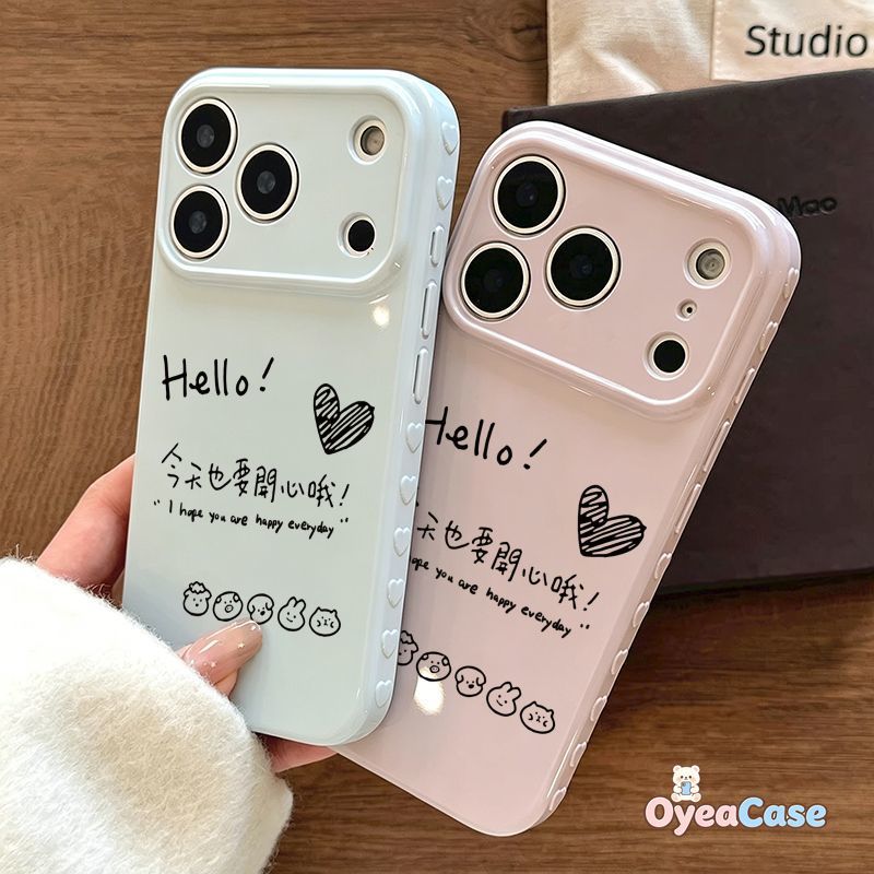 "Today Be Happy" 3D Love Hearts Border Case For Honor X9D X9C Smart X9B Win RT Magic 8 7 Pro 6 Lite 