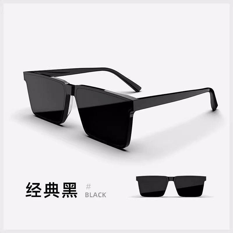 New Sunglasses Men's Handsome for Driving Driving Glasses UV-Proof Anti-Glare Sunglasses sEfV