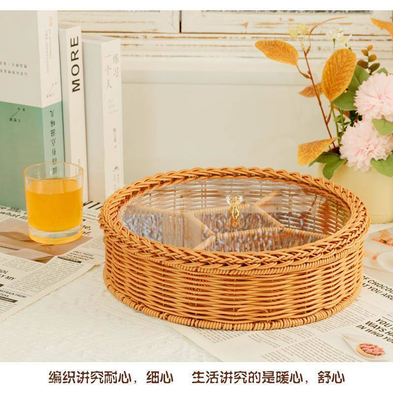 Grid Nut Basket Dried Fruit Box Rattan Fruit Plate Living Room Fruit Plate Candy Plate Woven Fruit P