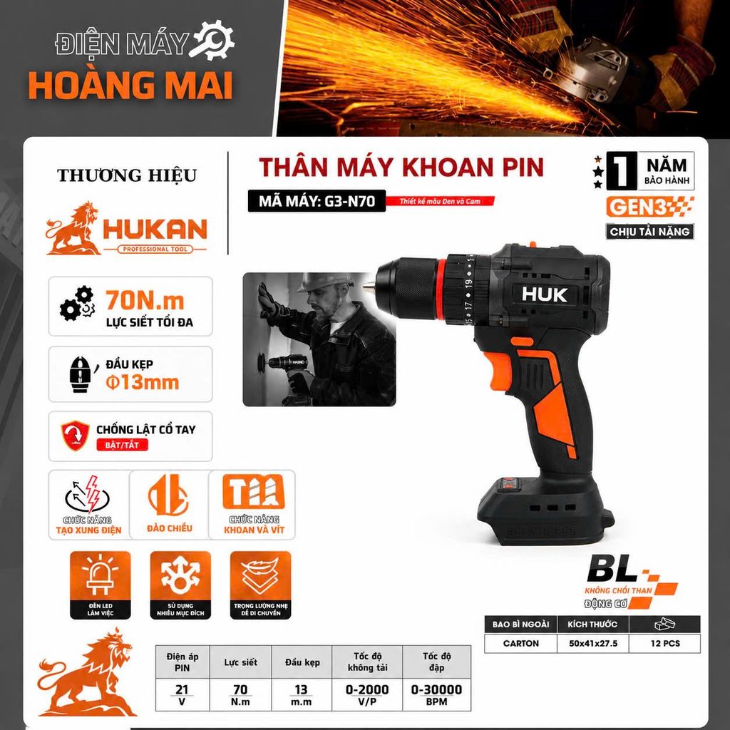 (NEW) Thân Máy Khoan Pin HUKAN G3-N70 GEN3, Lực Siết 70Nm, Đầu 13mm, Tạo Xung, Chống Lật Cổ Tay