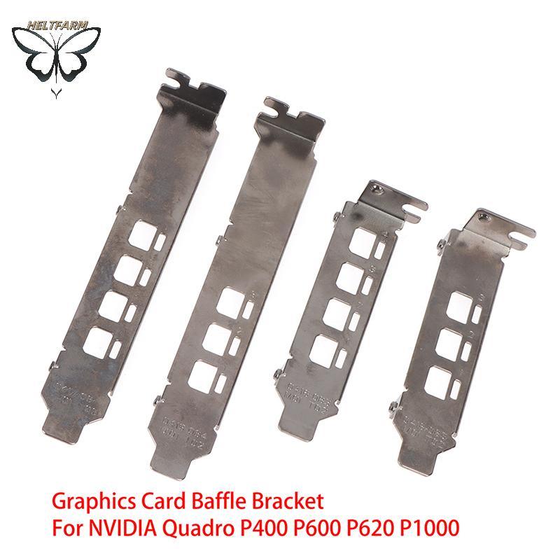 Card đồ họa VÀNG Baffle Braet cho NVIDIA Quadro K1200 NVS510 P400 P600 P620 P1000 VN