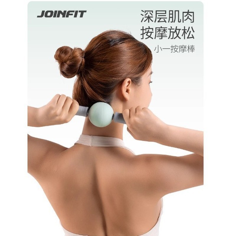 JOINFIT Primary One Massage Fascia Stick Deep Muscle Relaxation Roller Massage Ball Foam Roller