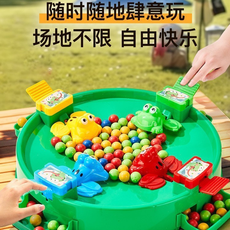 Ếch Nhỏ Ăn Đậu Đồ Chơi Trẻ Em Cha Mẹ-Con Đồ Chơi Tương Tác Ếch Ăn Đậu