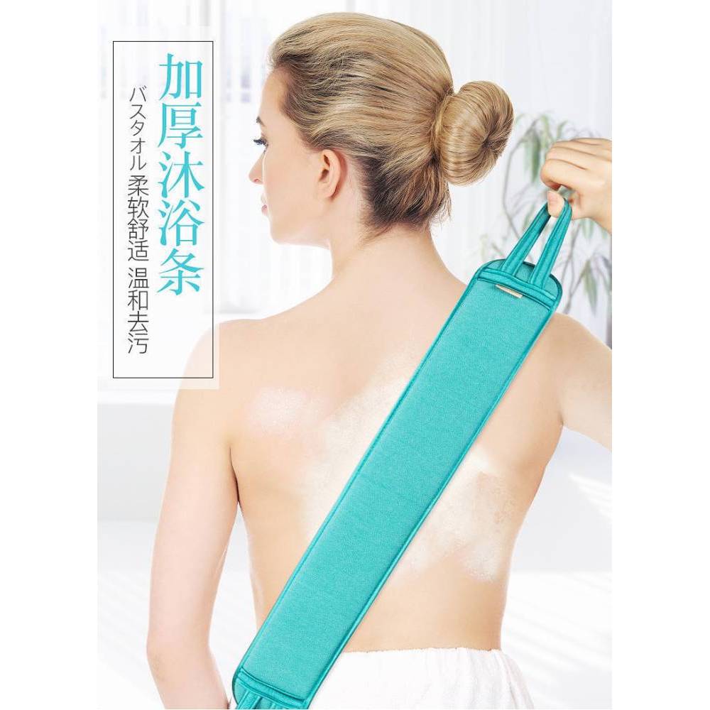 Bath Towel Adult Strong Rubbing Decontamination Bath Gadget Back Rub Loofah Suit Bath Towel byku
