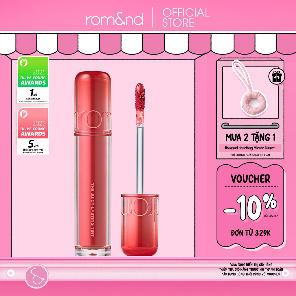 [Rom&nd] Son Tint lì cho môi căng mọng THE JUICY LASTING TINT