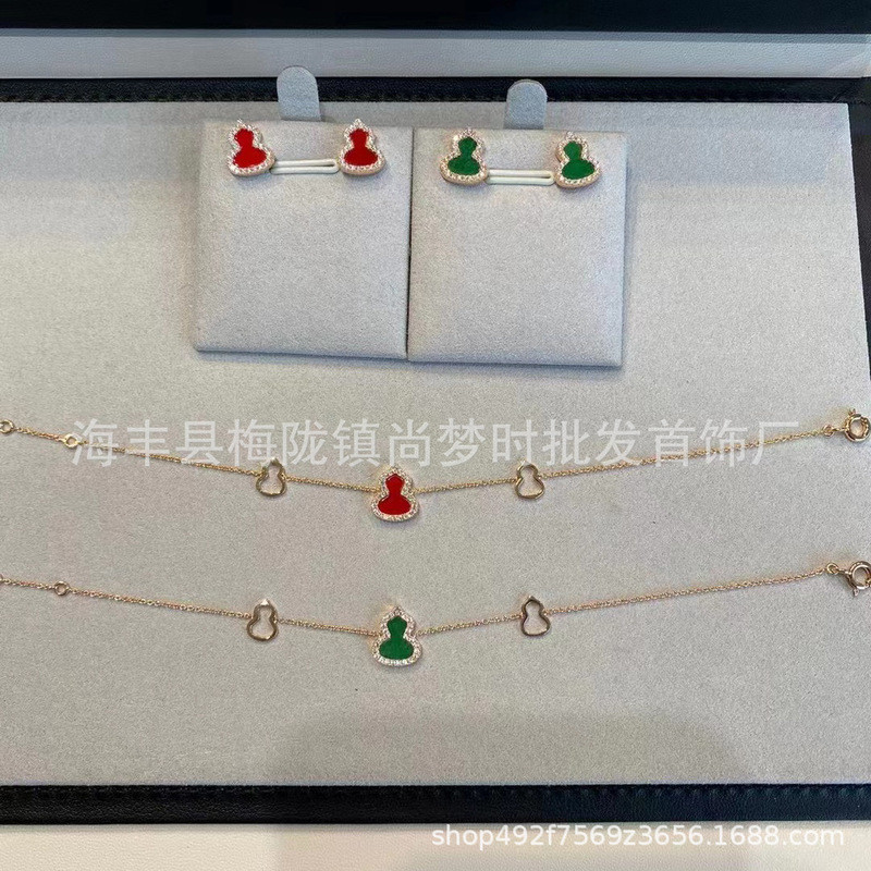 Phiên bản cao Seiko Kirin Vòng tay bầu nhỏ Mạ nữ 18k Hồng Vàng Xương đòn Chuỗi mã não đỏ Live