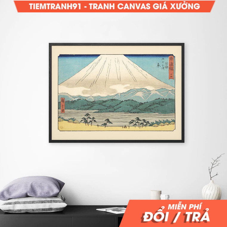 Tranh treo tường, Traditional Japanese Wall Art Utagawa Hiroshige - Hara 1847 Poster, Japan Poster, 
