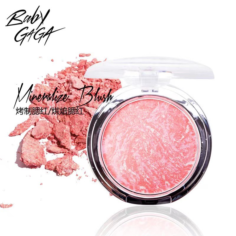 Sweetheart BABYGAGAGA Baking Baking Baking Powder Blush Rouge Repair Brightening Skin Tone Mua miễn 