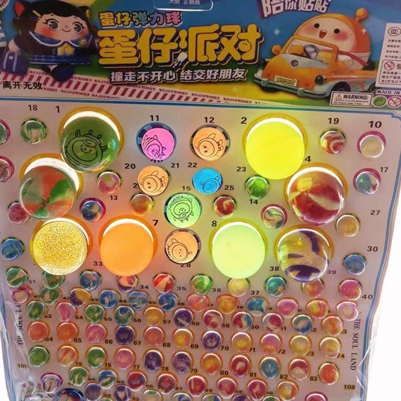 Spot Dragon Ball Draw 5 Mao Lottery 5 Mao Lottery Bouncy Ball 110 chiếc Phòng bán hàng nhỏ Đồ chơi t