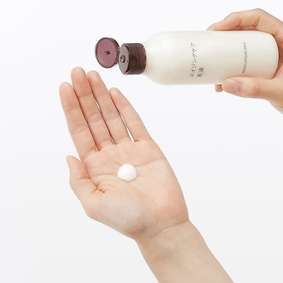[26SS] MUJI Sữa Dưỡng Ẩm (Dành cho da lão hóa)