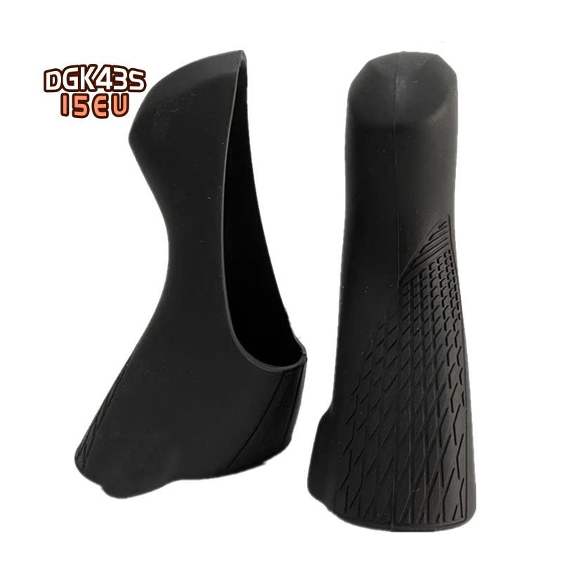 Xe Đạp Đường Bộ Phanh Bánh Răng Dịch Chuyển Dành Cho -R2000 -R3000 R2000 R3000 3030 Xe Đạp Sang Số M