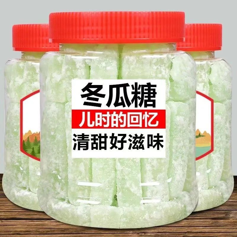 Được đề xuất bởi Yangma Winter Melon Candy Chaoshan Specialty Authentic Winter Melon Strip Old-fashi