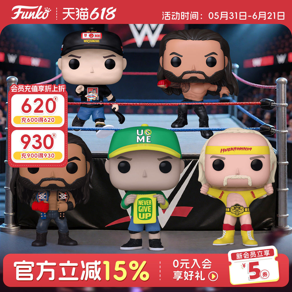 Funko Thế Giới Đấu Vật Giải Trí WWE John Senna Dwayne Johnson Big Dog La Mã Tay Trang Trí Búp Bê Quà