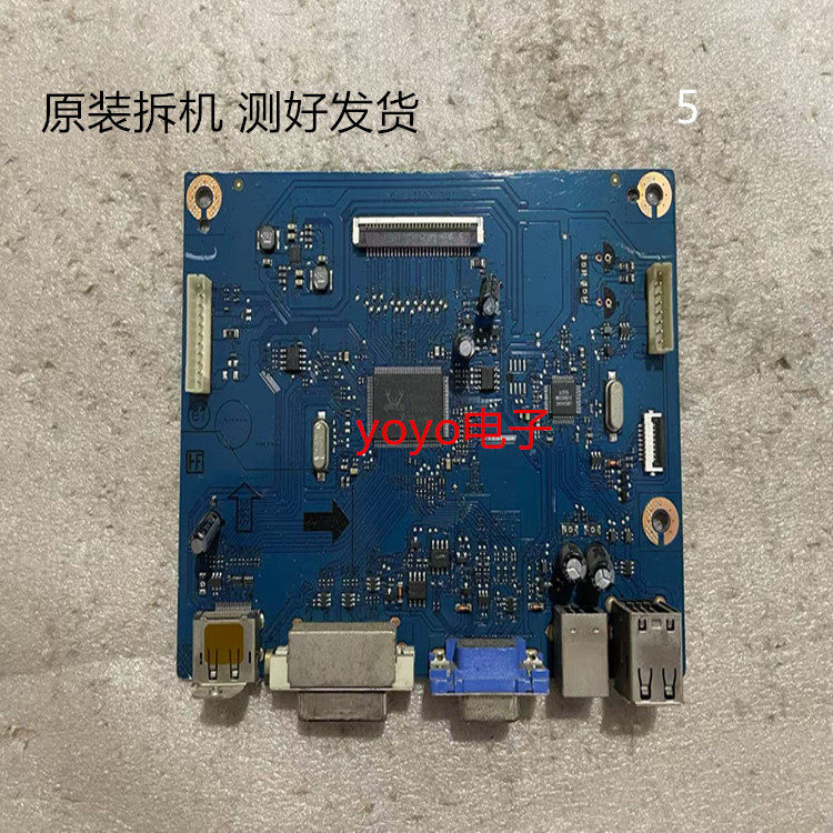 Bo mạch chủ bảng điều khiển HP Z24i chính hãng Z24i 4H.24 E01.A01