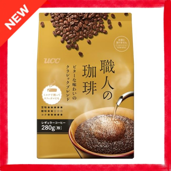 Direct from Japan UCC Artisan Coffee Bitter Tasting Classic Blend SAP 280g x 3