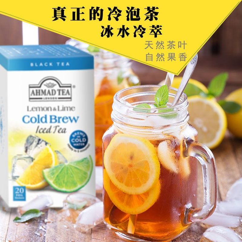 AHMAD TEA AHMAD TEA Zero Calo Trái Cây Pha Lạnh Trà Trà Túi Chanh Đen Trà Lạnh Bia Túi Brew TEA 5-27