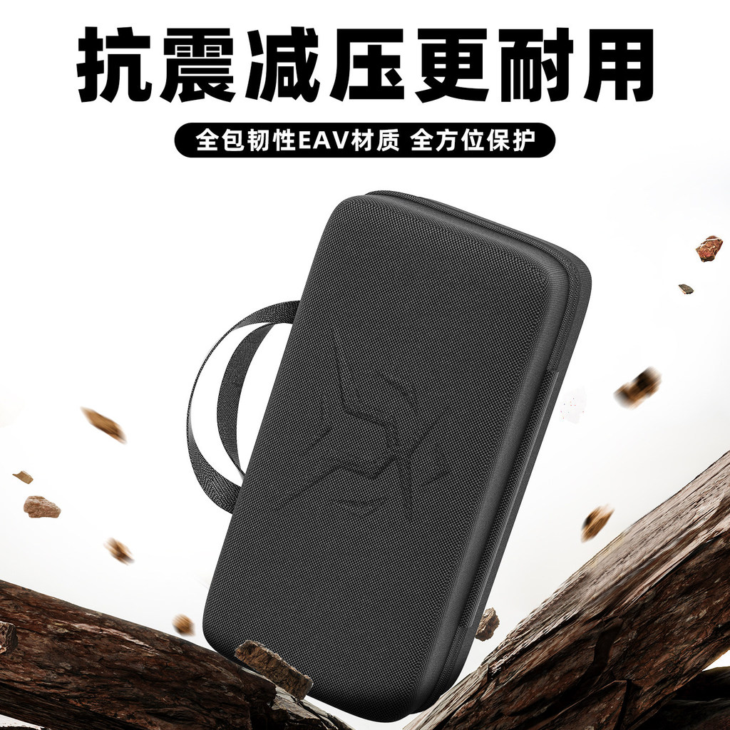 Hubing Thích Hợp Cho NuPhy Kick75 Bàn Phím Túi Bảo Quản Tùy Chỉnh Kick75 Túi Bàn Phím Nén Hộp Bảo Qu