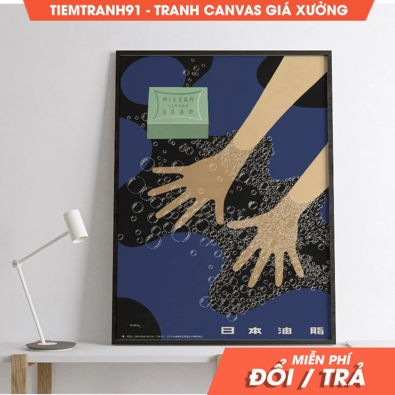 Tranh treo tường, Advertisement Wall Art Laundry Soap 1954 Advertisement Wall Art, Aesthetic Wall Ar