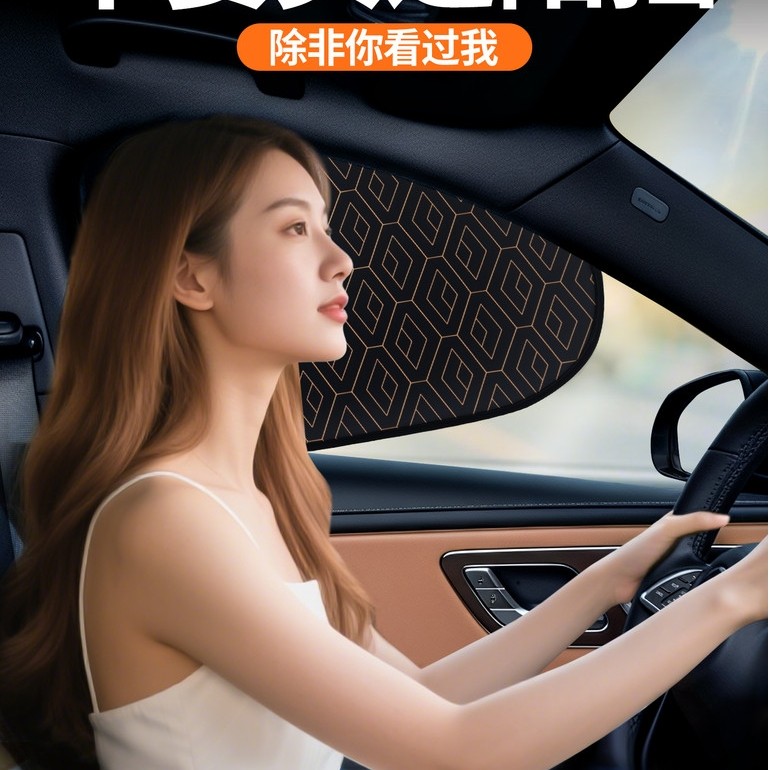 Quảngqi Chuanqi M8 Master M6 Directional S7 / GS8 / E8 Tấm che nắng cửa sổ bên ô tô vách ngăn 2025 S