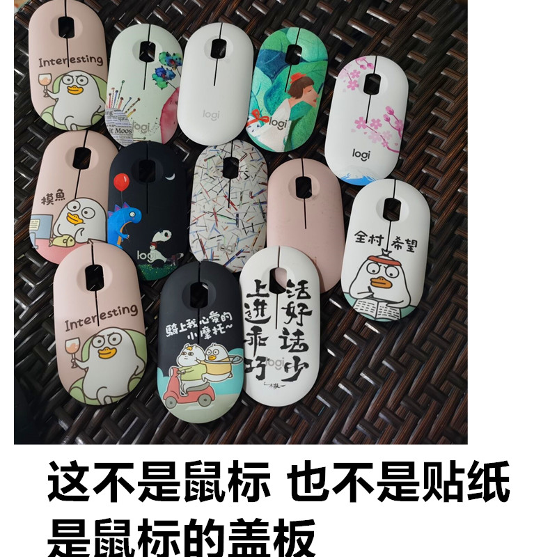 Logitech Pebble Mouse Pin Vỏ M350s Vỏ Chuột M340 Vỏ Chuột Bao Tai Lớn Chó