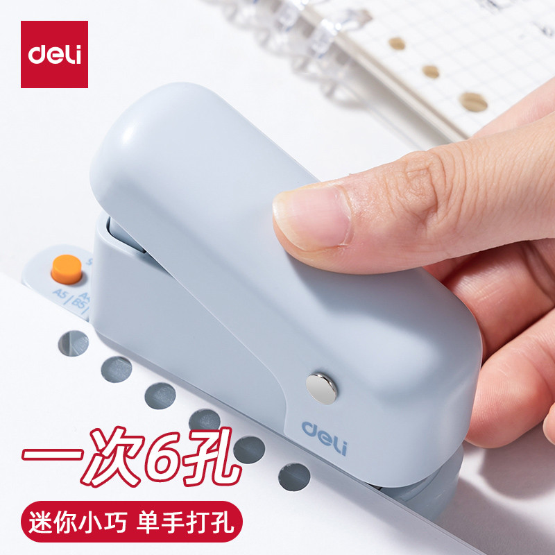 Deli Hole Punch Six-Hole Porous Loose-Leaf Binding Machine Học sinh trung học cơ sở Học sinh trung h