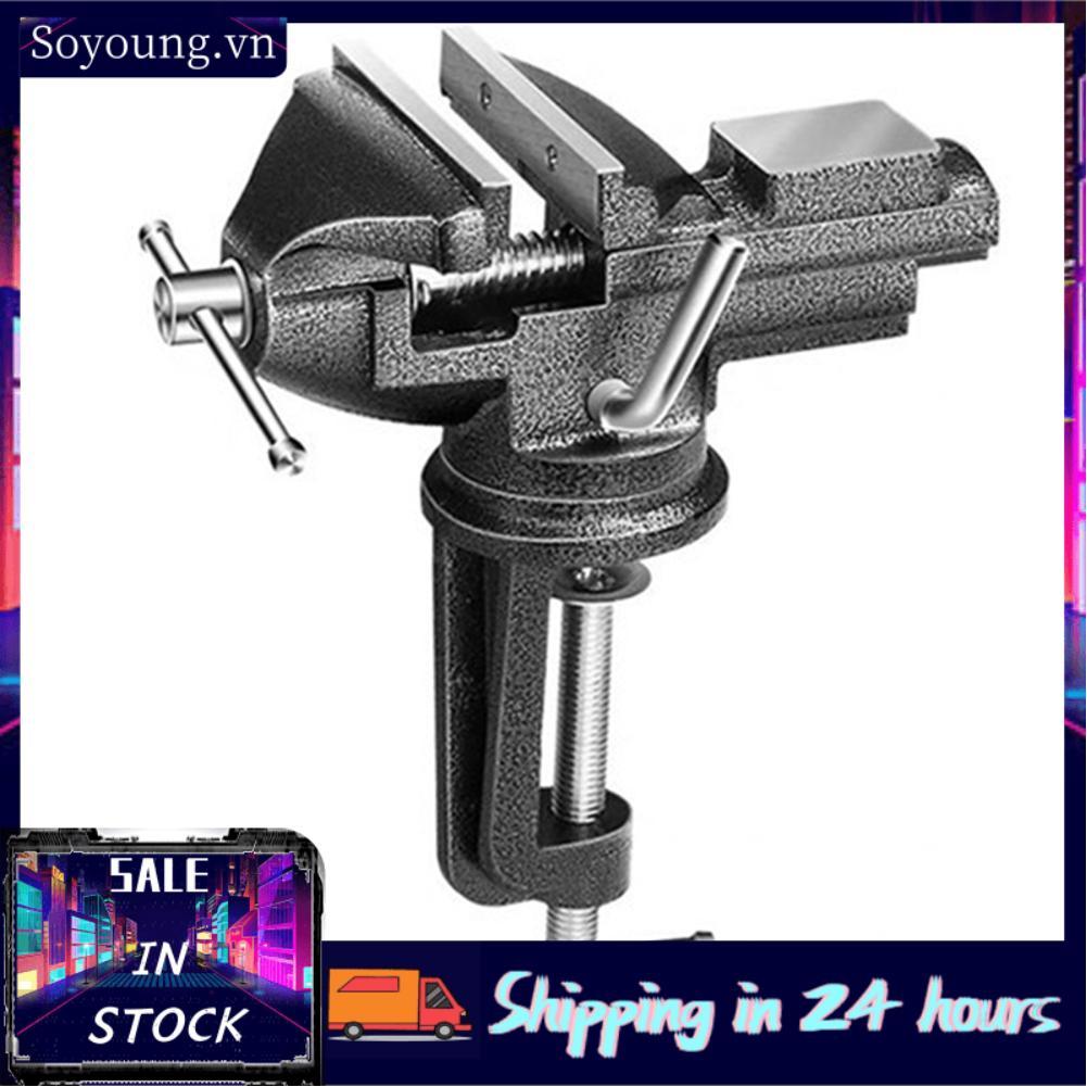 soyoung CFTGIW 2 Cái Cờ lê đa năng Star DOUBLE Ended Công cụ điều chỉnh tự siết 8 dài 22mm 260mm H v