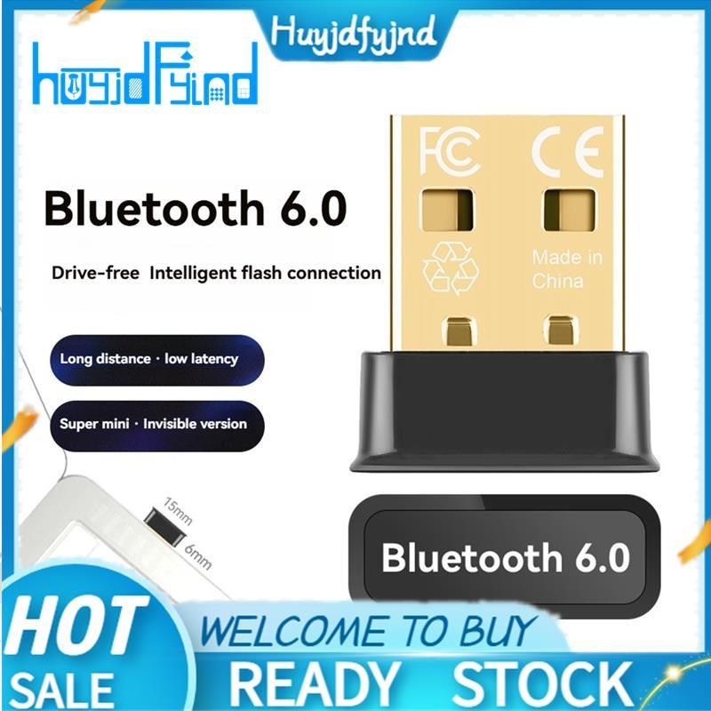 Bộ chuyển đổi Bluetooth USB Bluetooth 6.0 Dongle cho PC cho bàn phím / chuột Hỗ trợ Bộ thu phát Blue