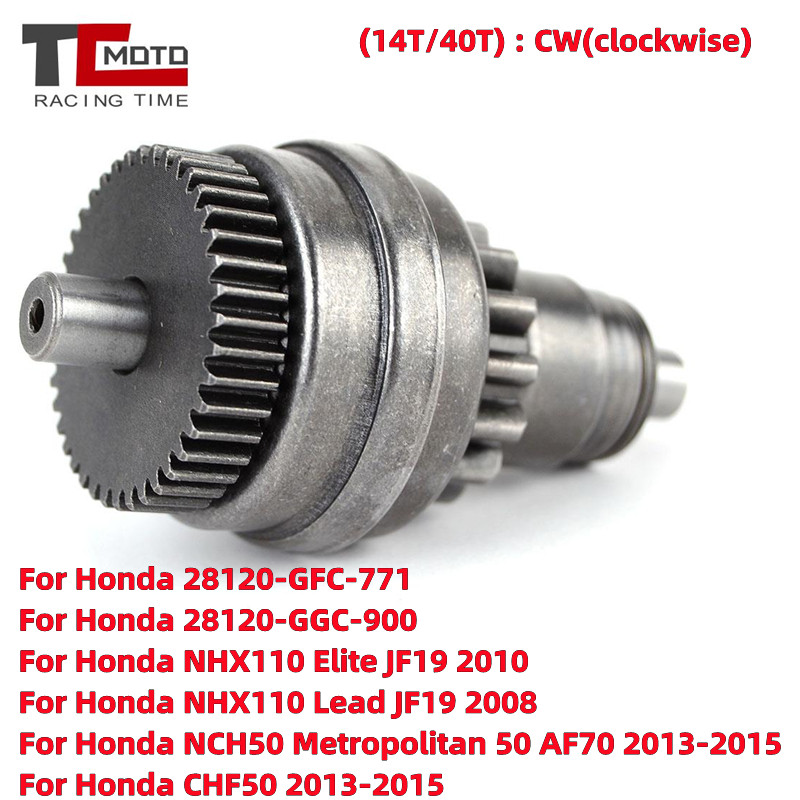 Khởi Động Ổ Bendix Dành Cho Xe Honda DIO VISION 110 50 NSC110 NSC 110 NSC50 SCV100F Beat Spacy 100 N