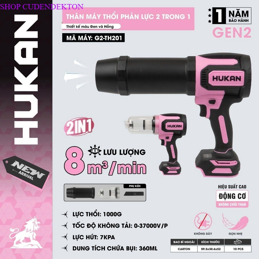 Máy thổi phản lực 2 in 1 HUKAN G2-TH201, Vừa thổi vừa hút, Lực thổi 1000g, Lực hút 7KPA, SHOP CUDEND