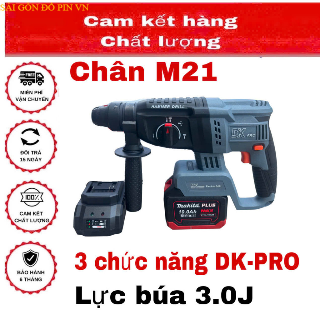 Máy Khoan Bê Tông  DK-PRO DK2268 3 Chức Năng Khoan- Búa-Đục SAIGONDOPINVN