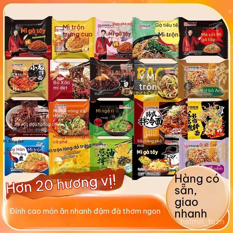 Same bowl, multiple flavors to choose from: crab roe noodles, fried sauce noodles, crayfish instant 