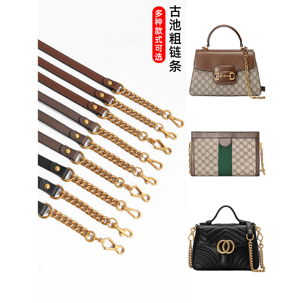 Dây chuyền vàng / đồng cổ điển Thích hợp cho gucci Tiger Head Chain Dây đeo túi gucci Dây đeo vai Ph