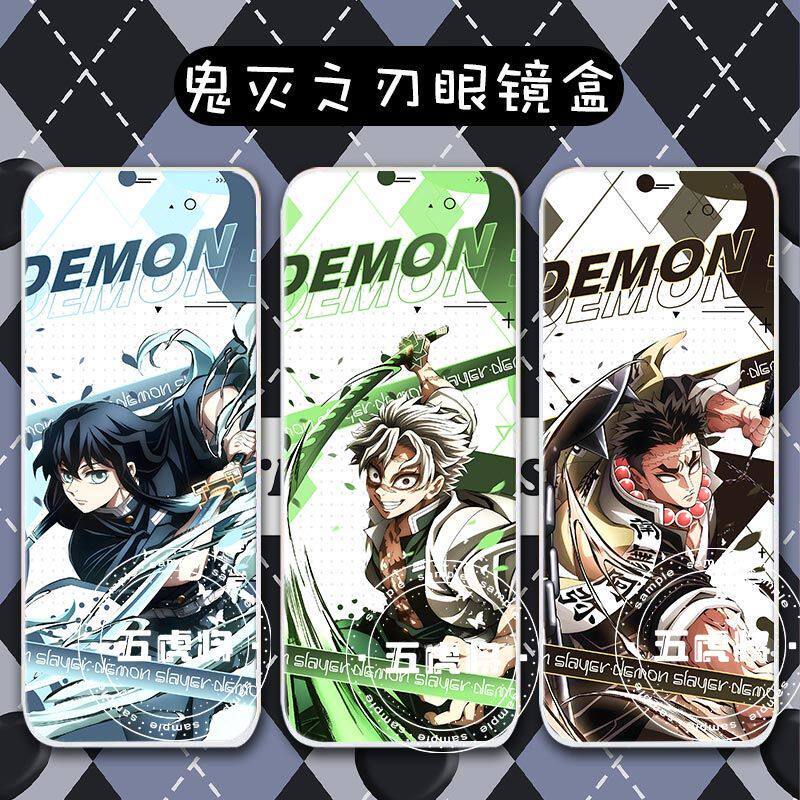 Sản phẩm đặc biệt Anime Demon Slayer Tomioka Tomioka Ghost Knot Blade Phụ kiện Tomioka Yoshiy Kính d