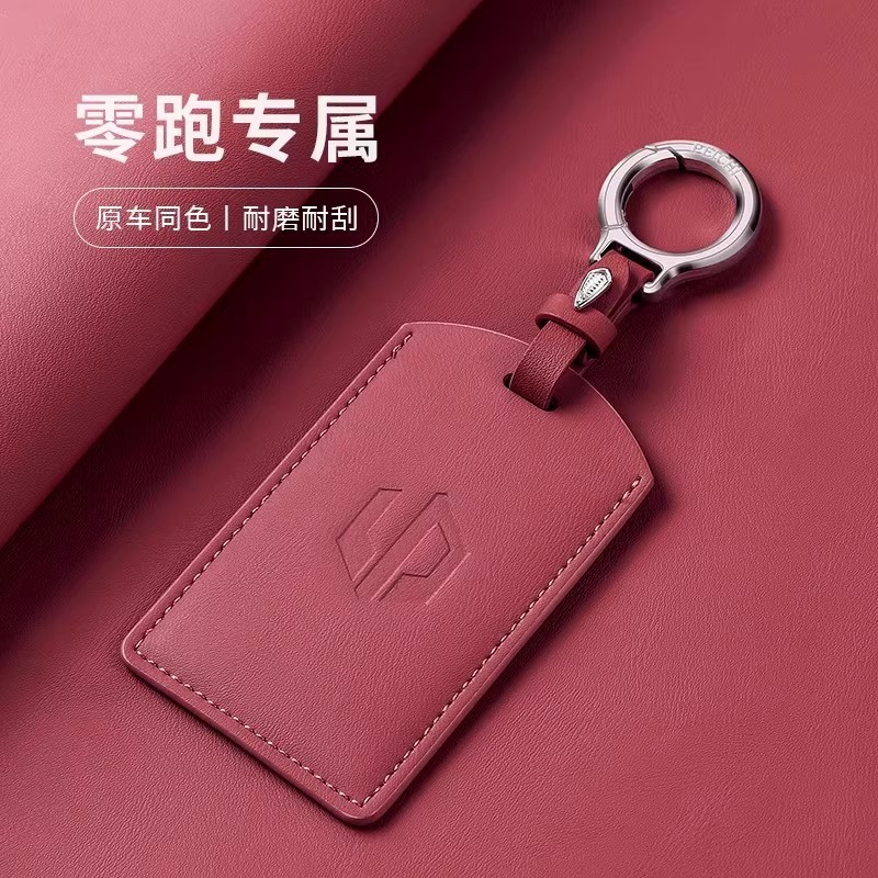 2023 Không Chạy T03 Chìa Khóa 22 Không Chạy C01 / C11 Vỏ Thời Trang Ô Tô Chạy t03 Khóa Gấu Nữ ins