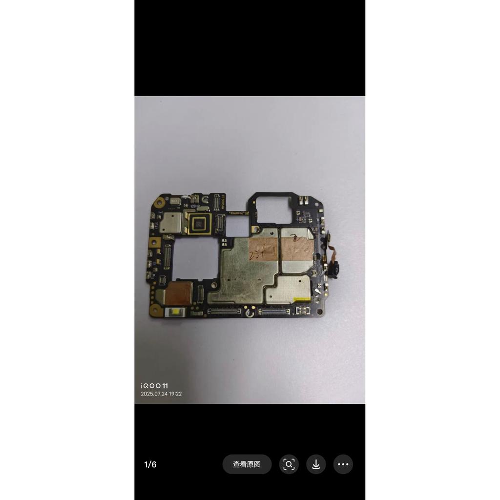 Bảng tháo gỡ Iqooneo7 MT6368DW MT6368AW MT6363AW MT6373CW 6375P / SP