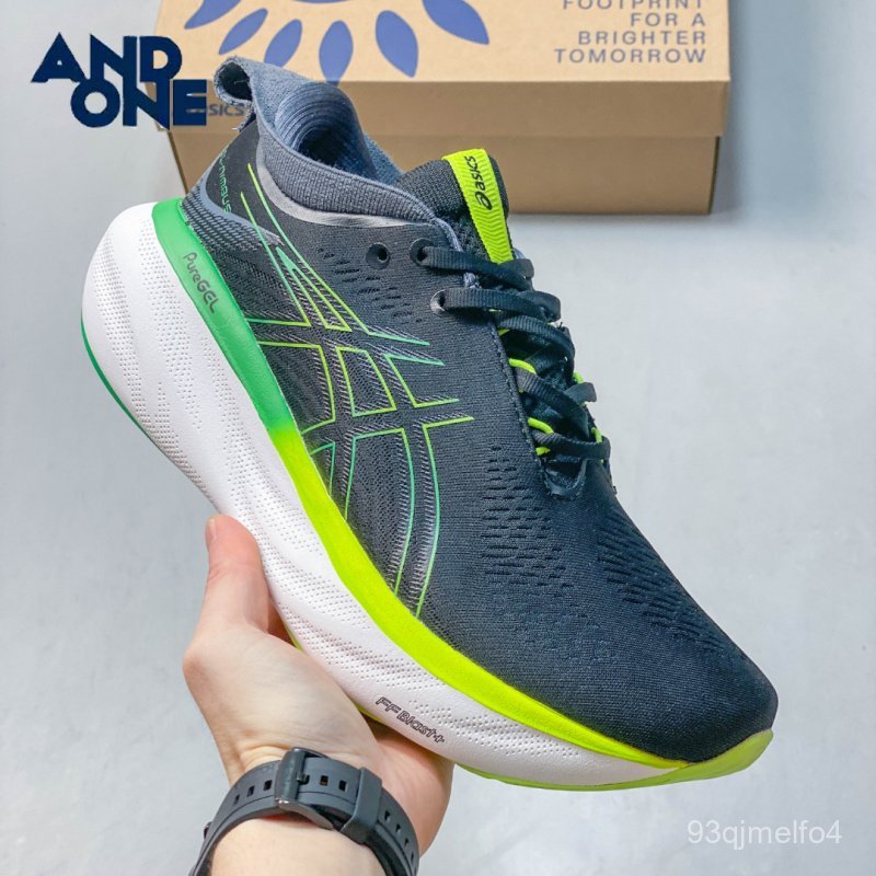 Giày Asics GEL‑Nimbus 25 sneaker chạy bộ nhẹ thoáng bền chắc chính hãng