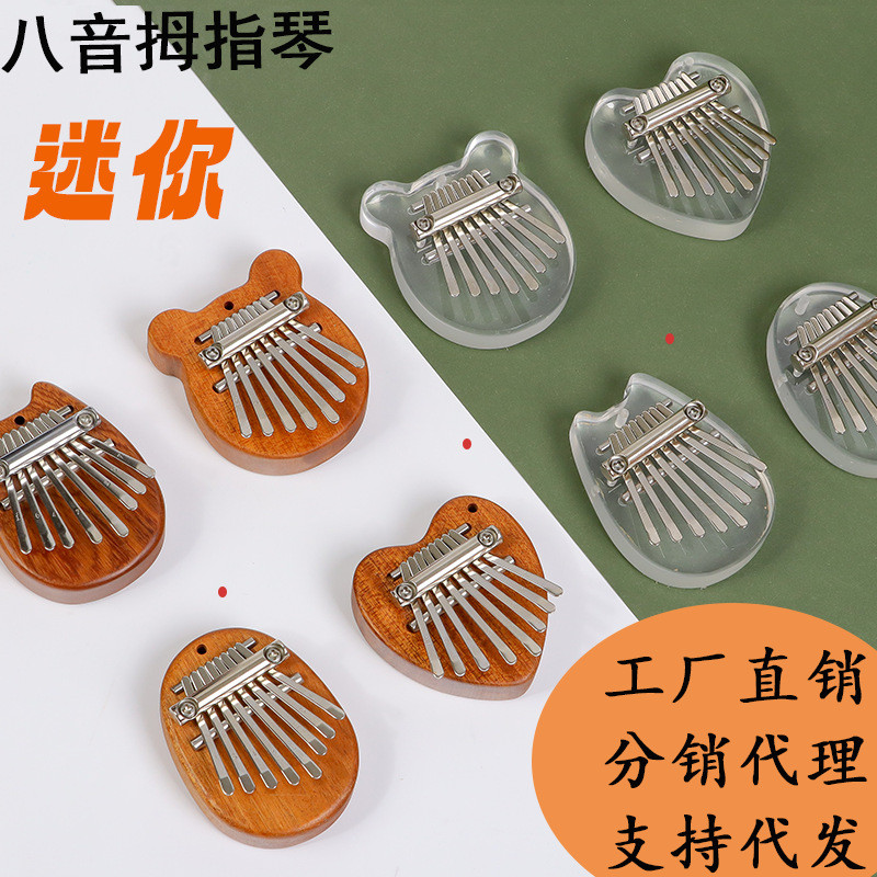 Kalimba Ngón Tay Piano Mini Mặt Dây Chuyền Di Động Kalimba Nhạc Cụ 8-Tone Pha Lê Mini Ngón Tay Cái P